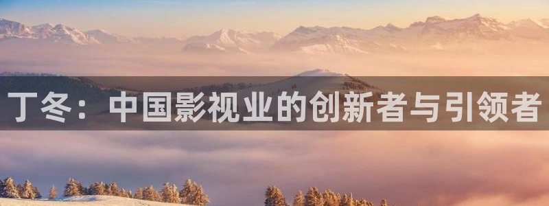 八戒八戒在线电影4